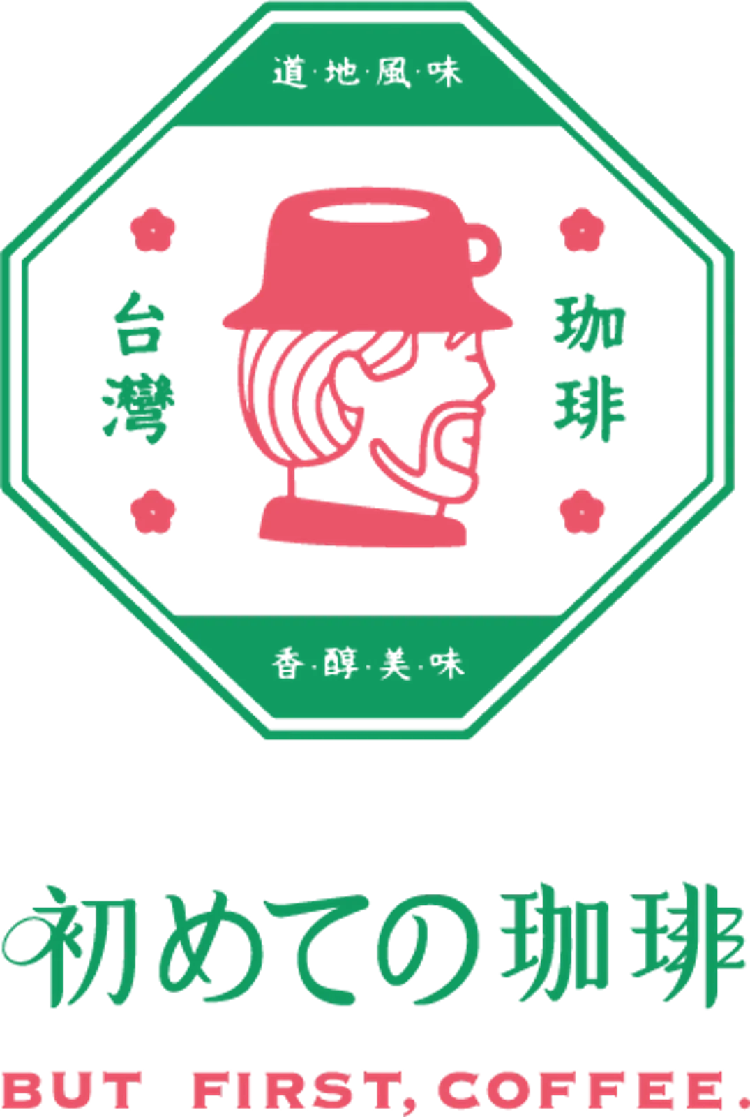 Oriowl Logo